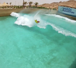 bodyboarding-wadi-adventure-wave-park.jpg