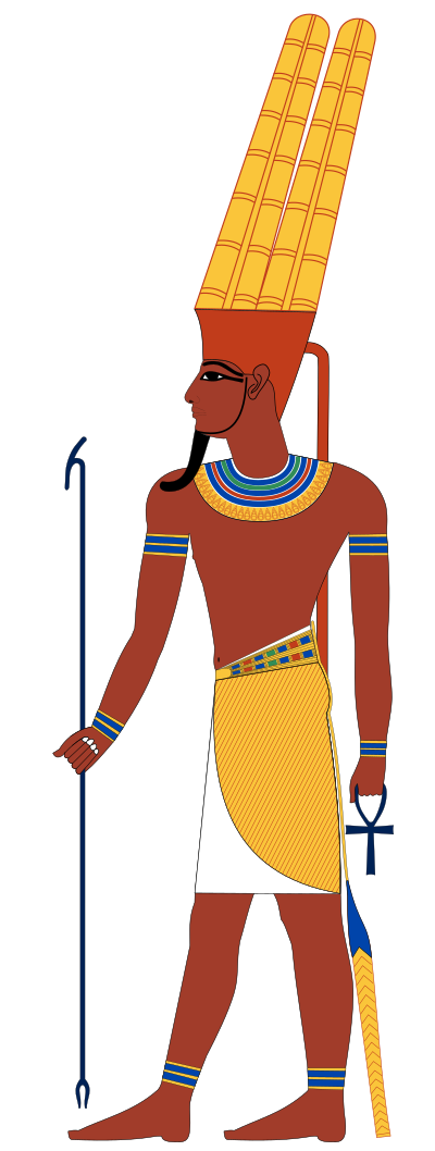 400px-Amun.svg.png